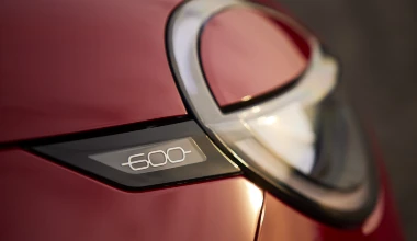 Νέο FIAT 600e: Ηλεκτρικό B-SUV με αυτονομία έως και πάνω από 600 km [video]