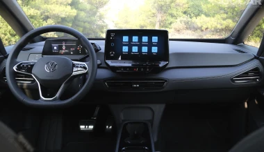 Δοκιμή Volkswagen ID.3 58 kWh 204 PS: Ctrl+Alt+Del
