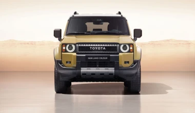 Επίσημο: Νέο Toyota Land Cruiser - Πρώτη φορά υβριδικό! 