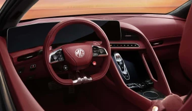 MG Cyberster: O ηλεκτρικός αντίπαλος του Tesla Roadster είναι εδώ!