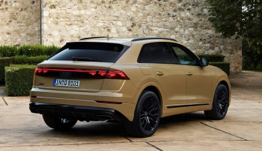 Επίσημο: Τα νέα Audi Q8 και SQ8 - Η τιμή τους στην Ευρώπη