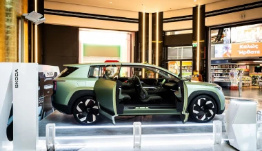 Το Skoda Vision 7S στην Ελλάδα – Πού θα το δεις από κοντά