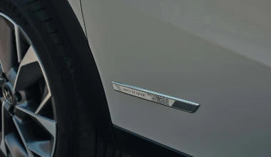 DS 3: Τι νέο φέρνει η καινούργια έκδοση ESPRIT DE VOYAGE