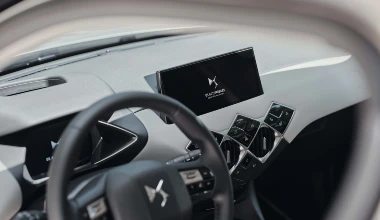 DS 3: Τι νέο φέρνει η καινούργια έκδοση ESPRIT DE VOYAGE