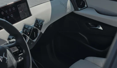 DS 3: Τι νέο φέρνει η καινούργια έκδοση ESPRIT DE VOYAGE