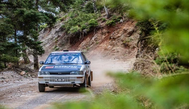 myKTEO 10ο Φθινοπωρινό Ράλλυ 2023: Νικητές οι Ιωάννης Παπαδημητρίου-Μανώλης Μακρινός!