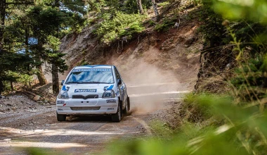 myKTEO 10ο Φθινοπωρινό Ράλλυ 2023: Νικητές οι Ιωάννης Παπαδημητρίου-Μανώλης Μακρινός!