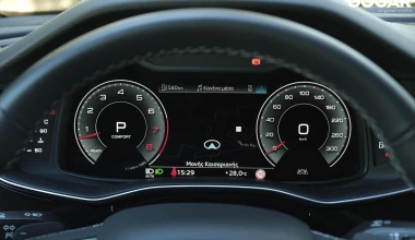 Δοκιμή Audi Q8 3.0 V6 TFSI: Στον πληθυντικό