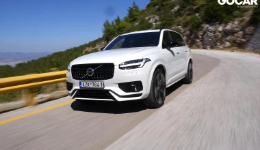 Δοκιμή Volvo XC90 Recharge T8: Ο τελευταίος χορός