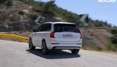 Δοκιμή Volvo XC90 Recharge T8: Ο τελευταίος χορός