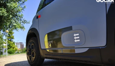 Μικροκινητικότητα – Citroen AMI: Το μέλλον είναι εδώ! [video]