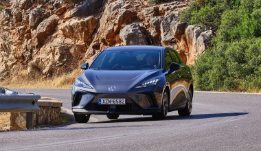 MG Motor: Θέτοντας νέα στάνταρ