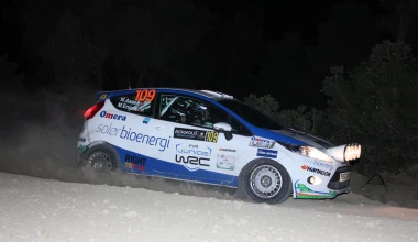 Ακρόπολις 2013 - Η Νυχτερινή Κινετα  