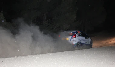 Ακρόπολις 2013 - Η Νυχτερινή Κινετα  