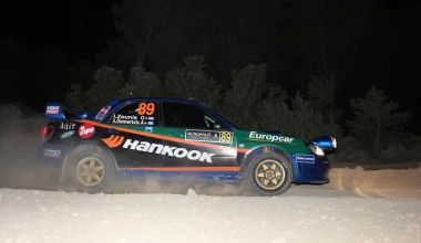 Ακρόπολις 2013 - Η Νυχτερινή Κινετα  