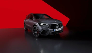 Ανανεώθηκε η κορυφαία Mercedes-AMG GLA 45 S! Δες τι άλλαξε