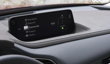 Δοκιμή Mazda CX-30 Skyactiv X 186 PS 6AT: Οδηγούμε πρώτοι στην Ελλάδα το ΜΥ2024