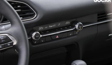 Δοκιμή Mazda CX-30 Skyactiv X 186 PS 6AT: Οδηγούμε πρώτοι στην Ελλάδα το ΜΥ2024