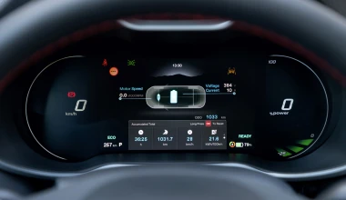 Νέο MG ZS: Αλλάζει τα δεδομένα στα B-SUV