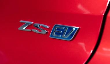 Νέο MG ZS: Αλλάζει τα δεδομένα στα B-SUV
