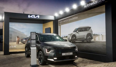 3ο Olympic Yacht Show 2023: Με σημαντικά μοντέλα η παρουσία της Kia!