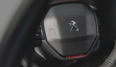 Νέο Peugeot 208 Rallye! Σε ποια χώρα μπορείς να το βρεις;