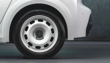 Νέο Peugeot 208 Rallye! Σε ποια χώρα μπορείς να το βρεις;