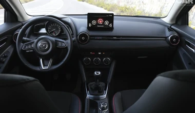 Δοκιμή Mazda 2 1.5 e-Skyactiv G Homura Aka 90 PS: To supermini στα ιαπωνικά