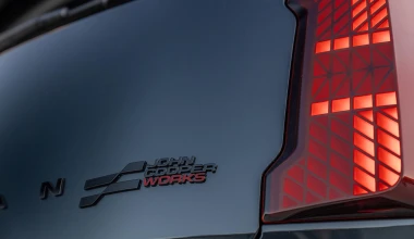 Νέο Mini JCW Countryman: Mε 300 PS και mucho εμφάνιση - Τιμή στην Ελλάδα