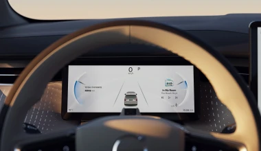 Νέο Volvo EM90: Ένα ηλεκτρικό MPV, πιο άνετο κι από σπίτι [video]