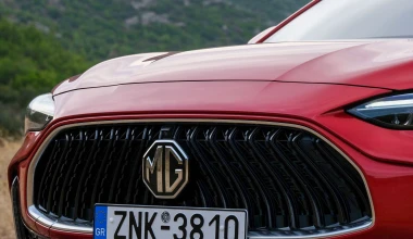 Νέο MG HS: Το δυναμικό οικογενειακό SUV