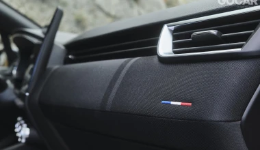 Δοκιμή Renault Clio E-Tech: Μαγικός ζωμός