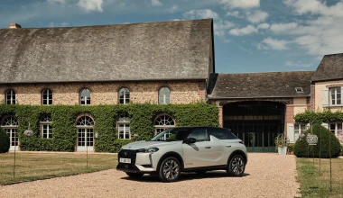 Στην ελληνική αγορά το πολυτελές DS 3 Esprit de Voyage! Δες πόσο κάνει