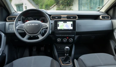 Dacia Duster Extreme: Τα 5 σημεία που ξεχωρίζει