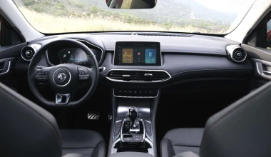 Δοκιμή MG HS 1.5 TGI 162 PS DCT: Κλοιός