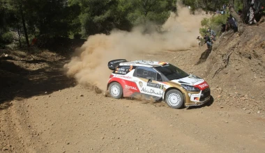 Ράλλυ Ακρόπολις 2013: 3η ημέρα