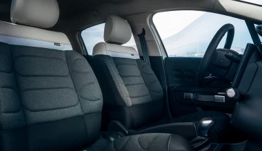 Citroen C3: Φθηνότερο από ποτέ - Τιμή που σοκάρει!