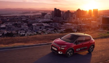 Citroen C3: Φθηνότερο από ποτέ - Τιμή που σοκάρει!