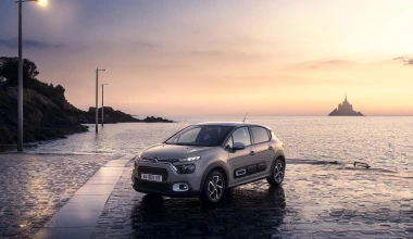 Citroen C3: Φθηνότερο από ποτέ - Τιμή που σοκάρει!