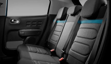 Citroen C3: Φθηνότερο από ποτέ - Τιμή που σοκάρει!