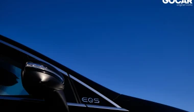 Δοκιμή Mercedes-Benz EQS 450 4MATIC: Σοφέρ, απολύεσαι!