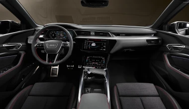 Μόλις 99 άνθρωποι θα αποκτήσουν το Audi Q8 e-tron Edition Dakar - Δείτε την τιμή του