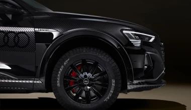 Μόλις 99 άνθρωποι θα αποκτήσουν το Audi Q8 e-tron Edition Dakar - Δείτε την τιμή του 