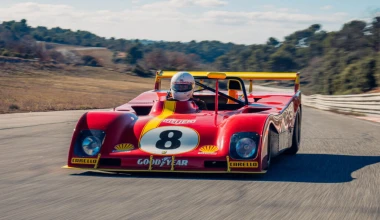 Τρελά λεφτά: Οι 10 ακριβότερες δημοπρασίες αυτοκινήτων του 2023!