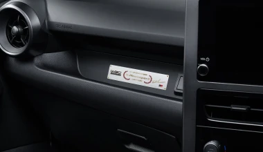 Toyota GR Yaris: Νέες ειδικές εκδόσεις με την υπογραφή των Rovanpera και Ogier