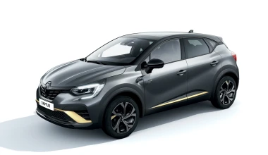 Ασυναγώνιστο όφελος έως 5.000 € από τη Renault!