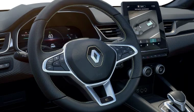 Ασυναγώνιστο όφελος έως 5.000 € από τη Renault! 