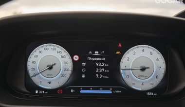 Δοκιμή Hyundai i20 1.0 T-GDI 100 PS: Everyday hero
