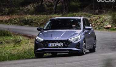Δοκιμή Hyundai i20 1.0 T-GDI 100 PS: Everyday hero