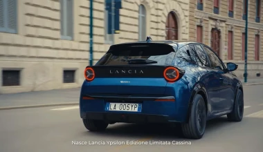 Επίσημο: Αυτή είναι η νέα Lancia Ypsilon – Πότε ξεκινούν οι παραγγελίες; [video]